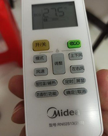 东丽空调遥控器打不开