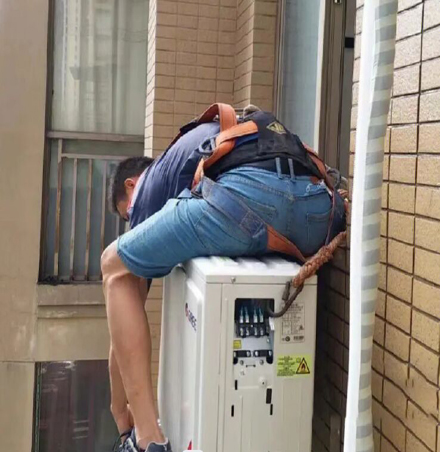 东丽空调移机